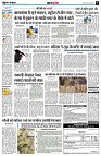 page5