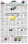 page10
