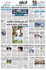 page11