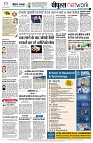 page12