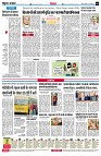 page6