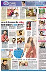 page7