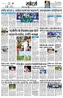 page9