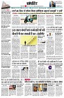 page10
