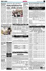 page12