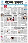 page1