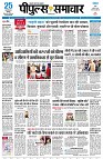 page1