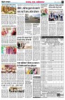 page6