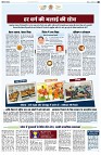page2