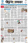 page3