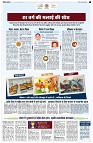 page2