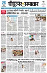 page3