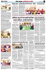 page4