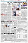 page5