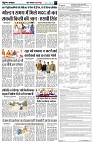 page7