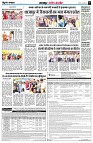 page8