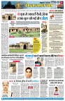 page9