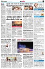 page11