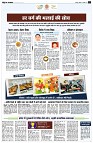 page2