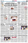 page4