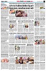 page7