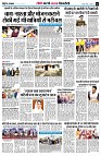 page8