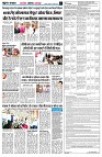 page9
