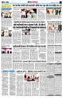 page11