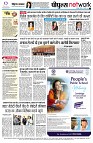 page14