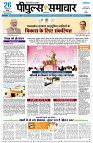 page1