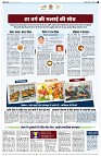 page2