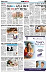 page5