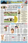 page9