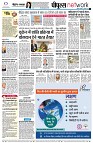 page12