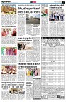 page13