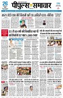 page1
