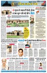 page2
