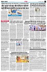 page3