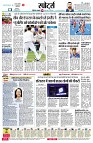 page4