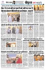 page8