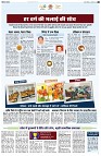 page2