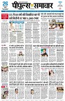 page3