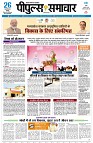 page1