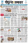 page3