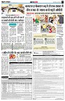 page5