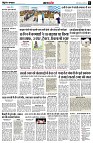 page6