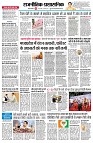 page8