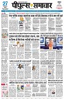 page1