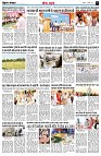 page3