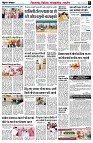 page6